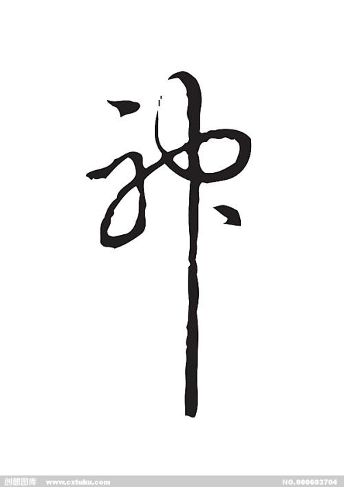 巴黎第六大学 Market Development Degrees